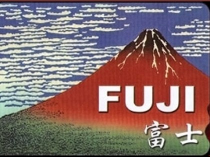 照片: Fuji